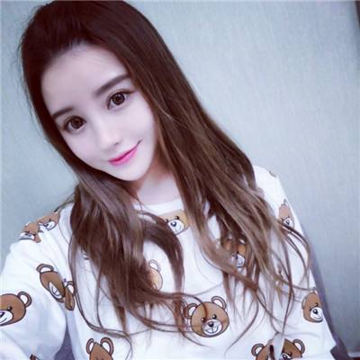 桃源仙境online下载